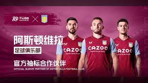 作中的象征 作中的象征